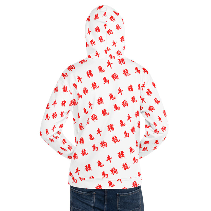 Ddtiled Unisex Hoodie - Fashion Crook