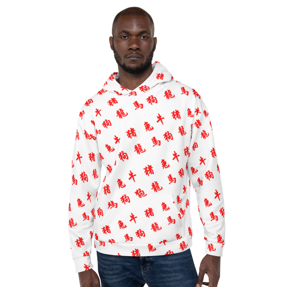 Ddtiled Unisex Hoodie - Fashion Crook